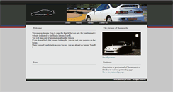 Desktop Screenshot of integra-type-r.com